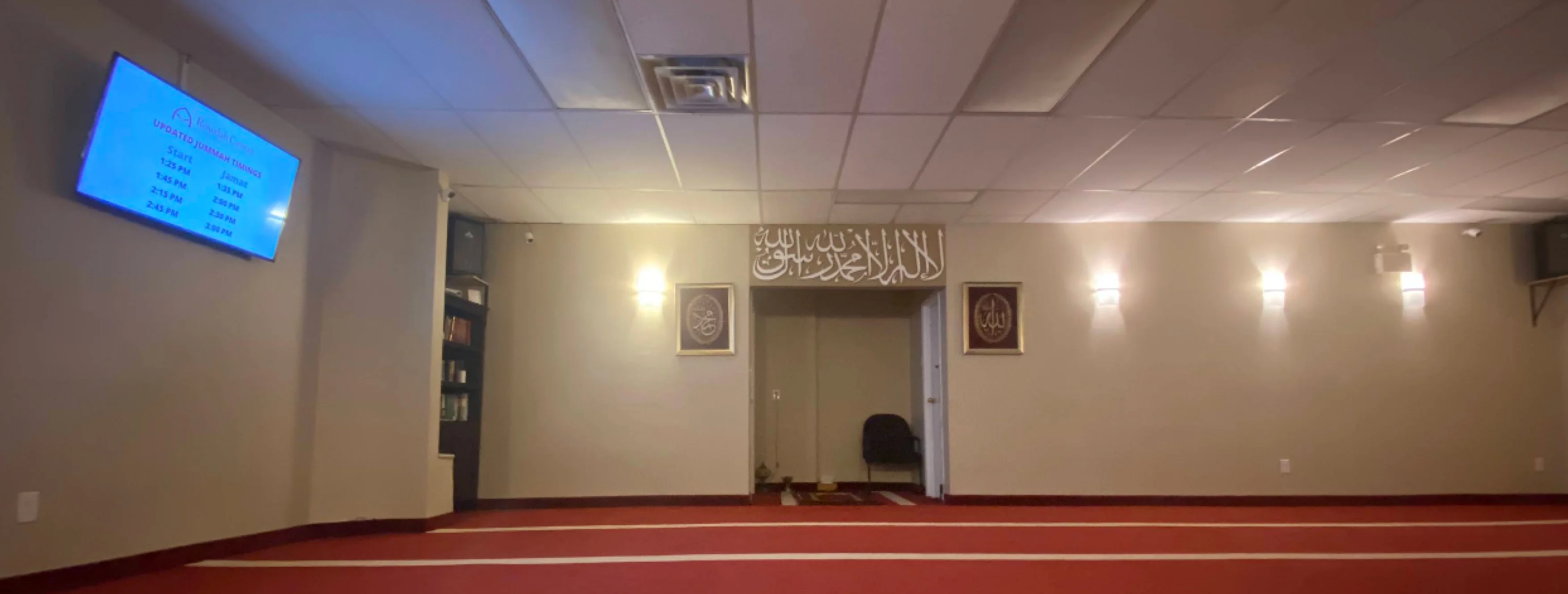 Exterior view of Rowdah Centre  Mississauga building